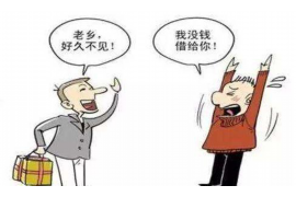 萧县工资清欠服务